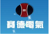 未按期交货 江苏赛德电气被停标4个月