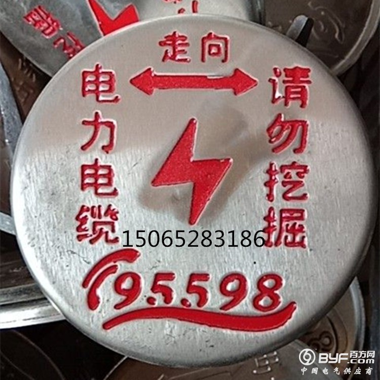 mmexport1522805092285_副本