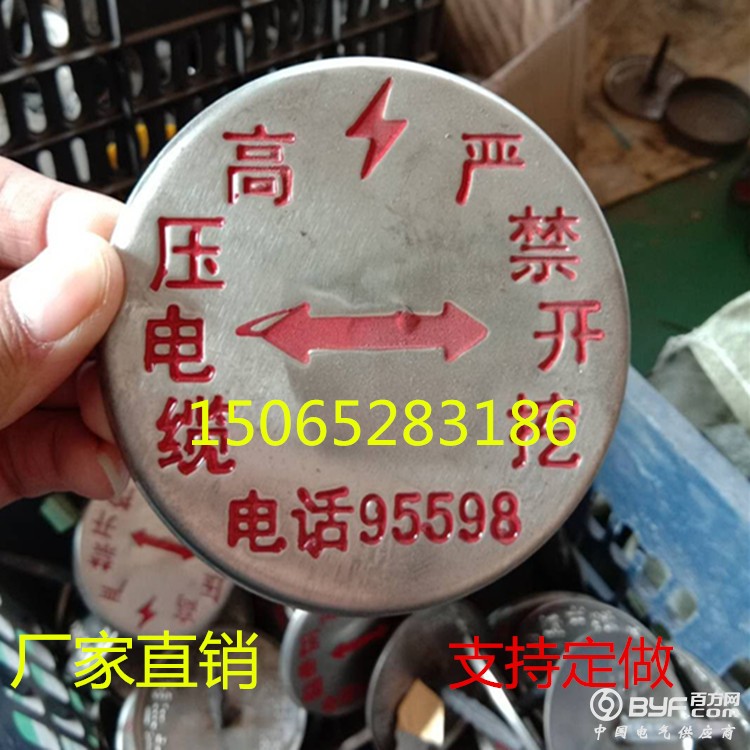 mmexport1522805116805_副本