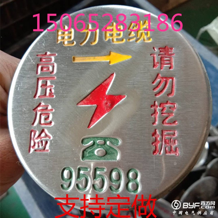 mmexport1522805080780_副本