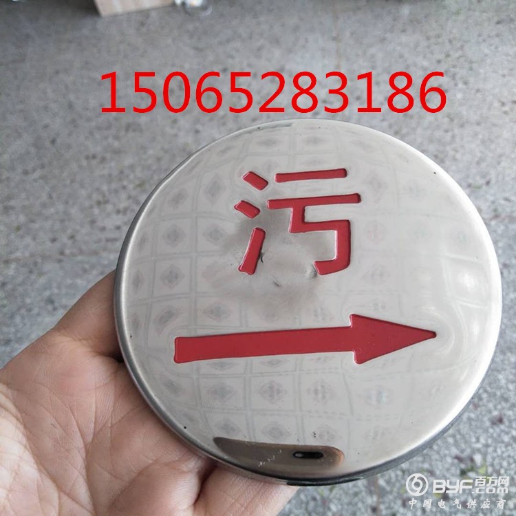 mmexport1529823422672_副本