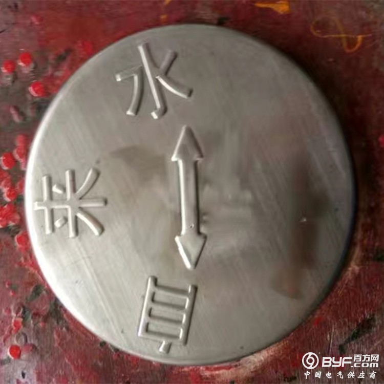 mmexport1528530948184_副本