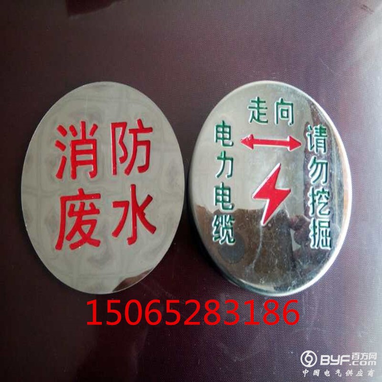 mmexport1519630596792_副本