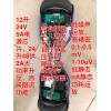 脚位全兼容LM14030  完美替换 TI全系列完美替换