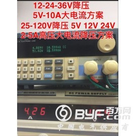 替换TI芯片 TPS61088 30瓦大功率同步升压芯图3