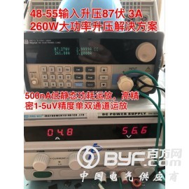 TPS54340 40V 3.5A同步降压芯片 完美替换图2