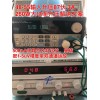 完美替换 脚位全兼容40V 3.5A高效同步降压芯片