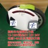 直接替换 TI原型号 36V 5A大电流同步降压芯片