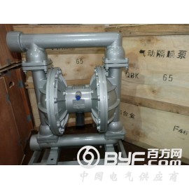 铝合金气动隔膜泵QBY/QBK-25