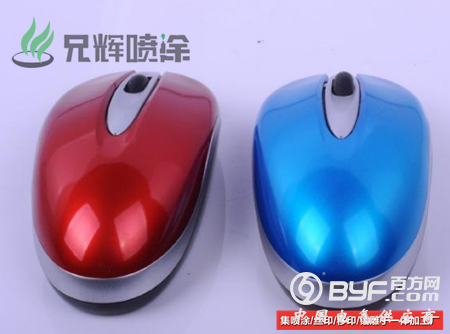 东莞喷涂