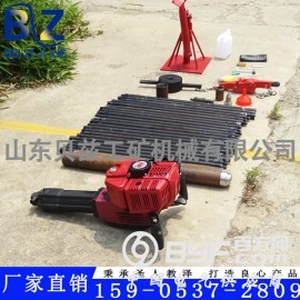 轻便单人手持取土钻机 浅层土壤采样器 便携取土钻机厂家