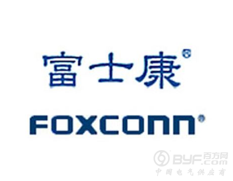富士康在硅谷成立人工智能公司，主攻工业生产自动化