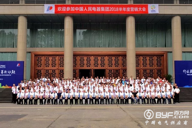 郑经洁：感恩，是这个时代的主题