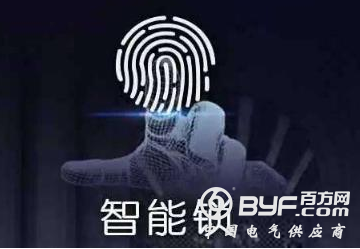 鼎悦电子：欧姆龙开关揭开智能锁的门道