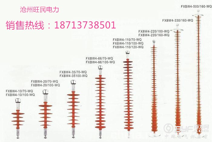 5-1032978-34341267_副本