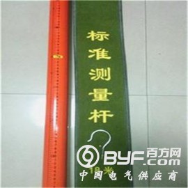测高杆图2