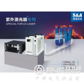 UV胶印机的冷却，特域冷水机帮您hold住图3
