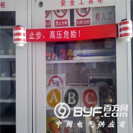 警示反光条图2