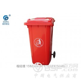 重庆巴南区塑料垃圾桶厂家 塑料环卫垃圾桶 户外垃圾桶