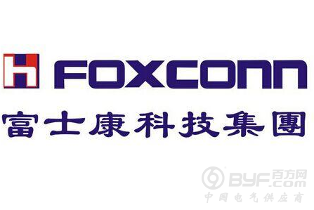 富士康8月或与印度马哈拉托特拉邦签署建厂协议