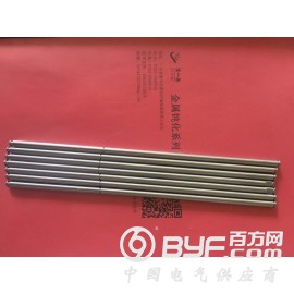 不锈钢420钝化液图2