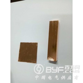 铜材钝化液、铜材抗氧化剂| 适用于铜及铜合金材料