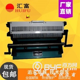 DX-400两用型钢筋打点机 济南试验机厂批量供应