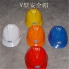 电工安全帽厂家及公司