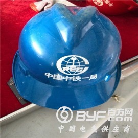 电工安全帽厂家及公司图3
