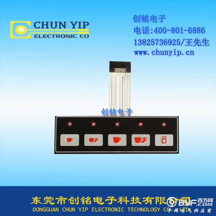 LED显示按键薄膜开关
