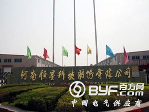 巨资收购的子公司面临停产 恒星科技被质疑涉嫌利益输送