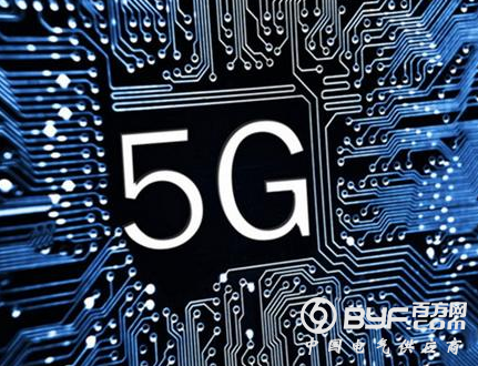 5G和光学领域的突破性进展&mdash;实时示波器发布