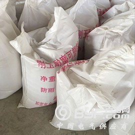 郑州高强耐磨可塑料厂家/金三角耐火材料图3