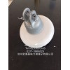 XP-100悬式绝缘子