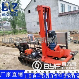 轻便履带式水井钻机 多功能土壤取样钻机 150米水钻厂家