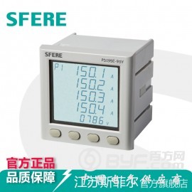 PD195E-9SY智能LCD直流多功能数显电力仪表