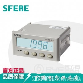 PD195E-5KY1带通信直流电能表