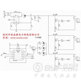 供应加湿器单片机IC，加湿器芯片IC-深圳市丽晶微电子