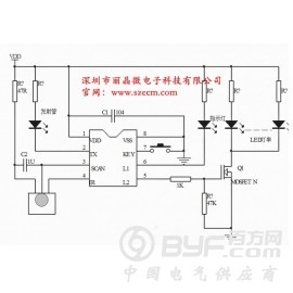 供应人体红外感应控制IC芯片，sop-8，深圳市丽晶微电子