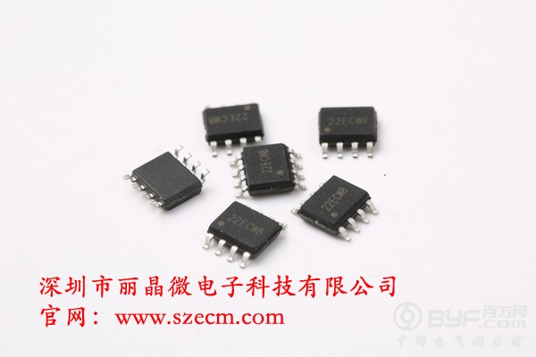 人体红外感应IC