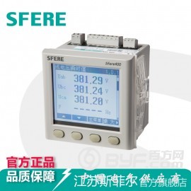 sfere400多功能LCD液晶显示电能质量监测仪表