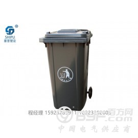四川内江塑料垃圾桶厂家直销 四川塑料垃圾桶厂家 户外垃圾桶