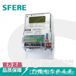 DSSD1945三相三线电子式复费率多功能电能表