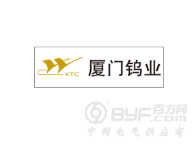 厦门钨业：上半年锂电材料业务实现营收26.84亿元