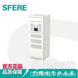 SFR-APF有源滤波装置