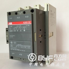 AA6VM107HD1/63W-VSD520B