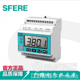 SCK831VA电压/电流信号传感器