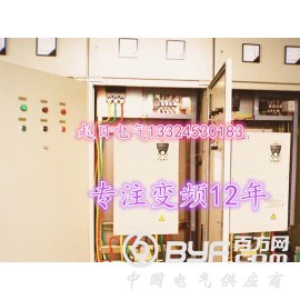 西安供水专用变频厂家电话，咸阳供水专用变频现货图2