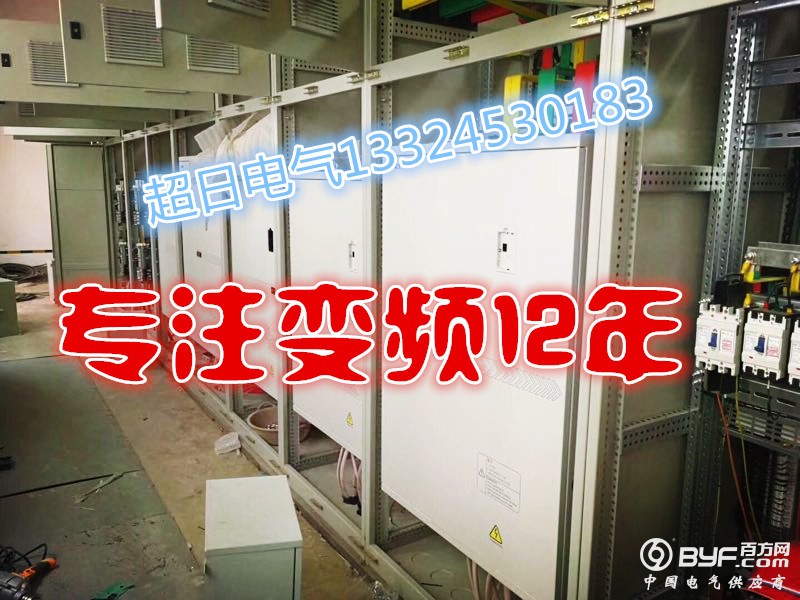 现场2_副本
