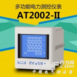 AT2002-II三相电力仪表永诺电气